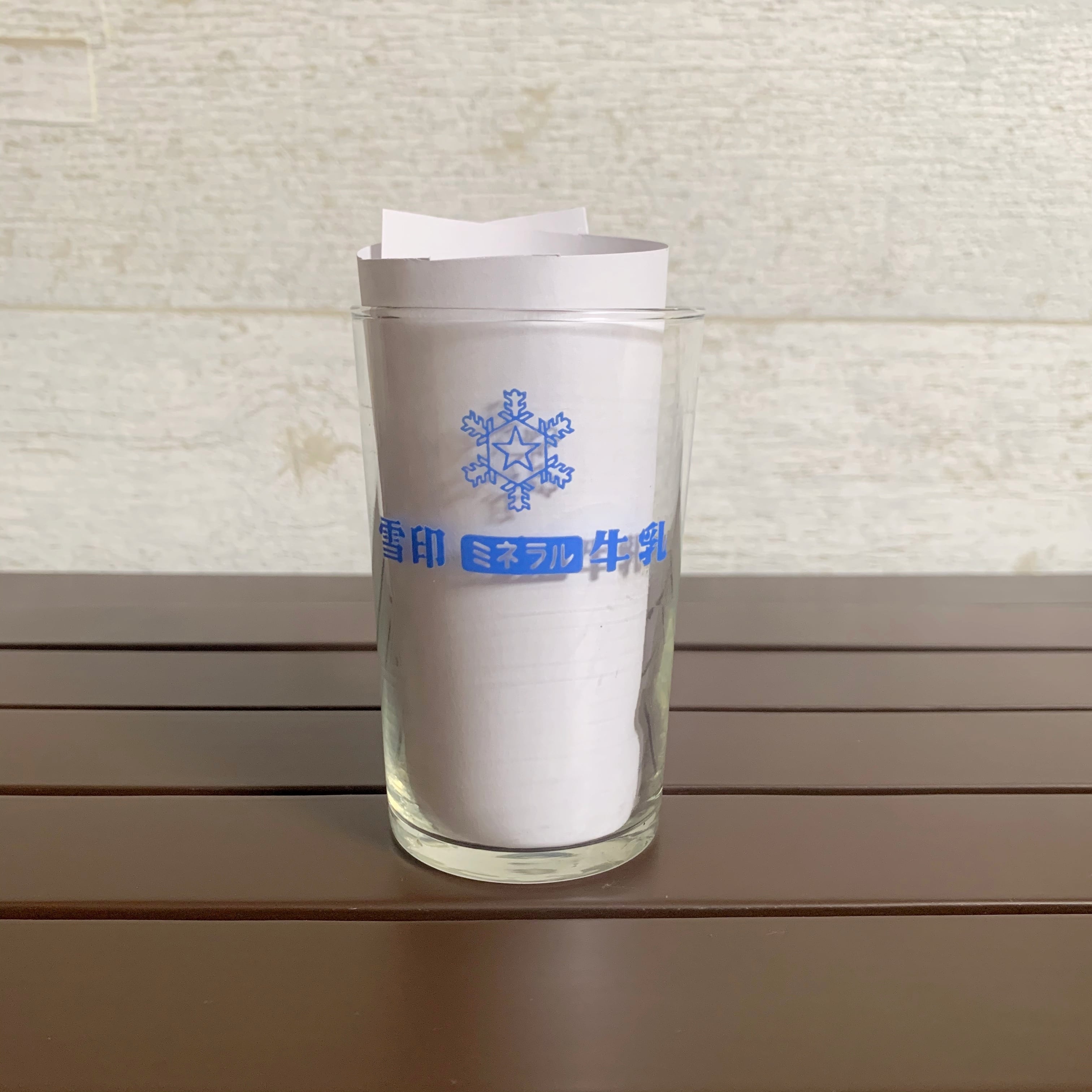 雪印牛乳 当時物 グラス ガラスコップ | RETRO ROOM ｰレトロルームｰ