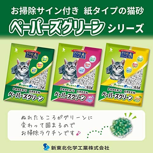 クロコとスコスケページ　7月6日まで　パネル猫ちゃん　緑レース 新東北化学工業 猫砂 ペーパーズグリーンせっけんの香り 6.5L×6個