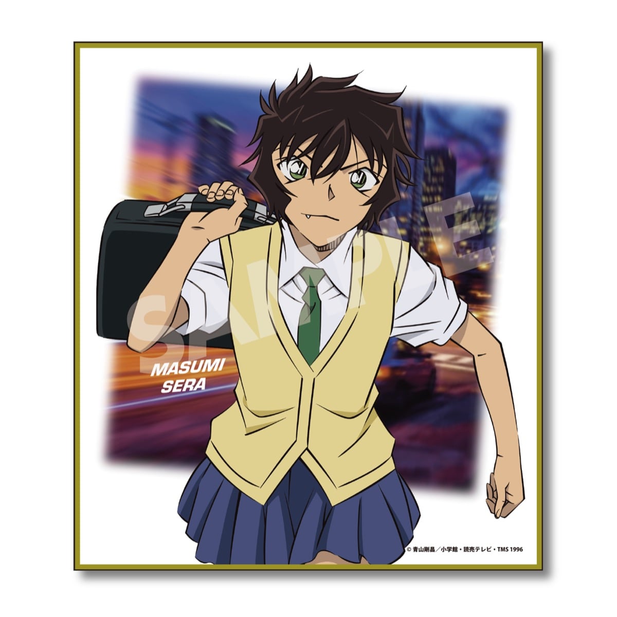 名探偵コナン ミニ色紙Vol.2 世良真純