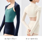 ロングスリーブボレロ 6色展開 L1387