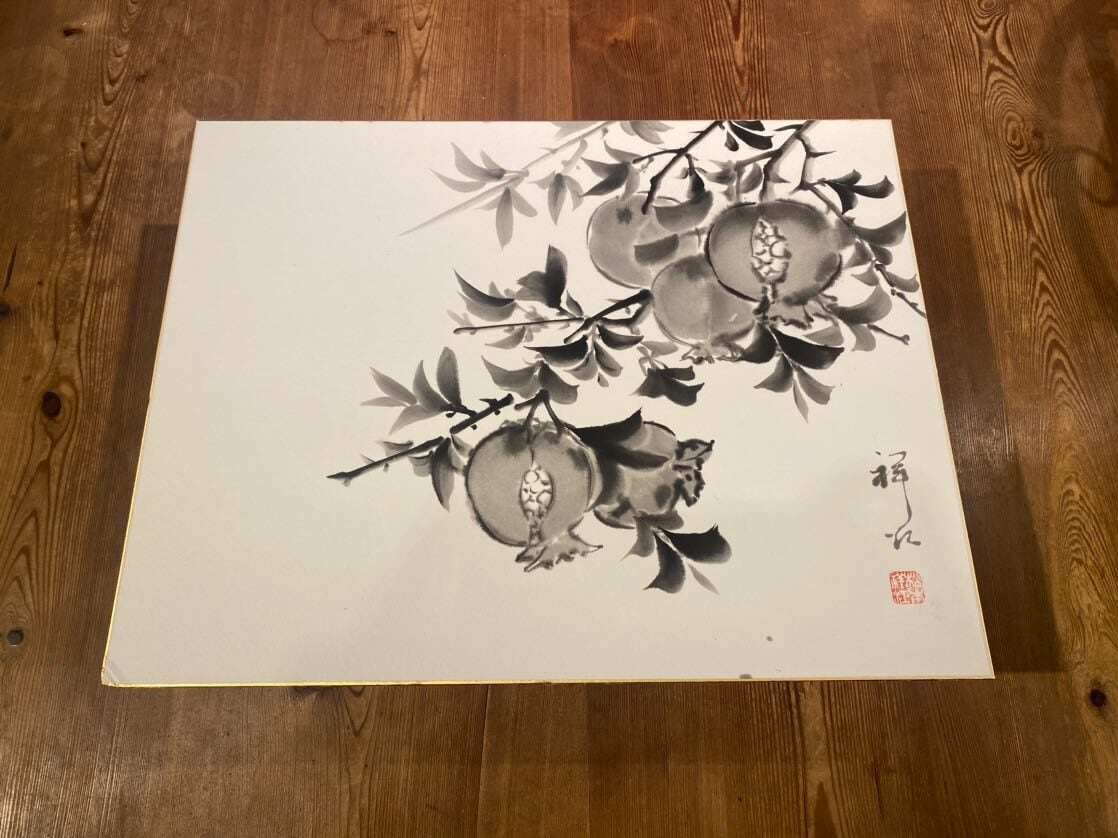 水墨画 菖蒲 | musedarts