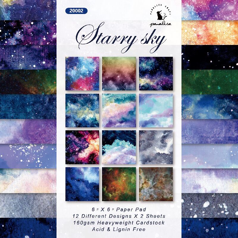 星空・宇宙6インチデザインペーパー12種12枚入り 水彩 Starry Sky 