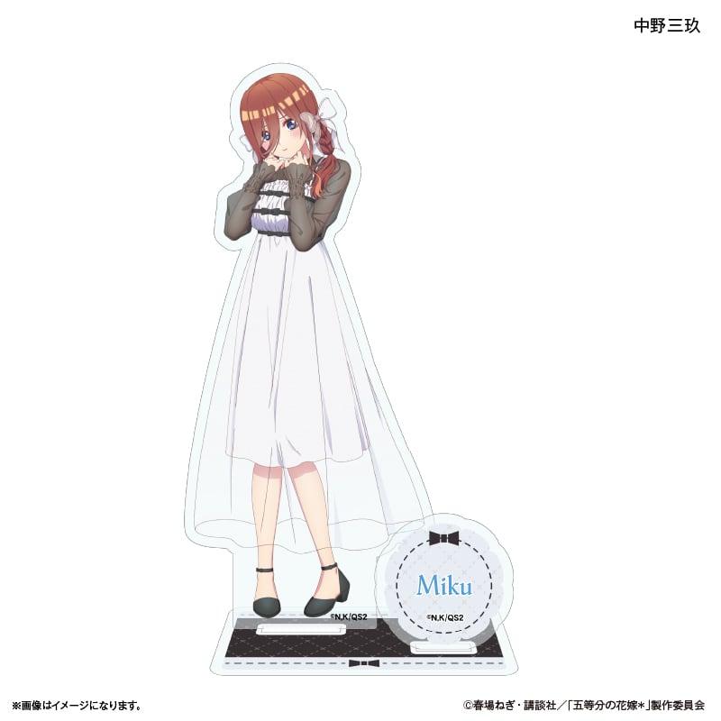 TVスペシャルアニメ「五等分の花嫁*」 アクリルスタンド 中野三玖