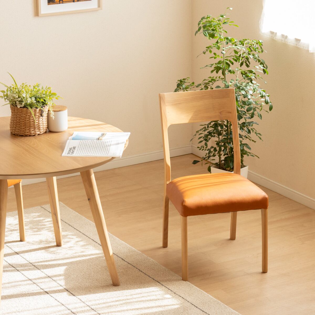 15%OFF】ダイニングチェア チェア 2脚セット 天然木 ウッド おしゃれ