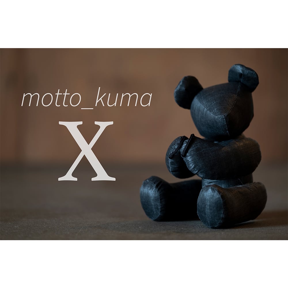 From Scratch motto_kuma / X-