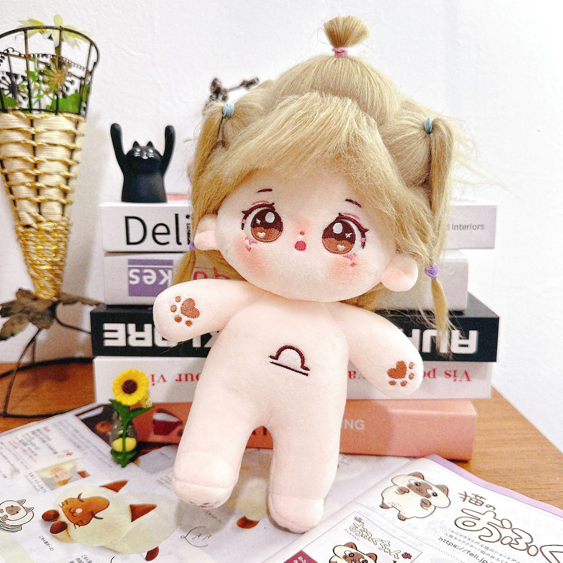 20cm ぬいぐるみ 本体 かわいい 12星座シリーズ 骨あり 無属性 人形