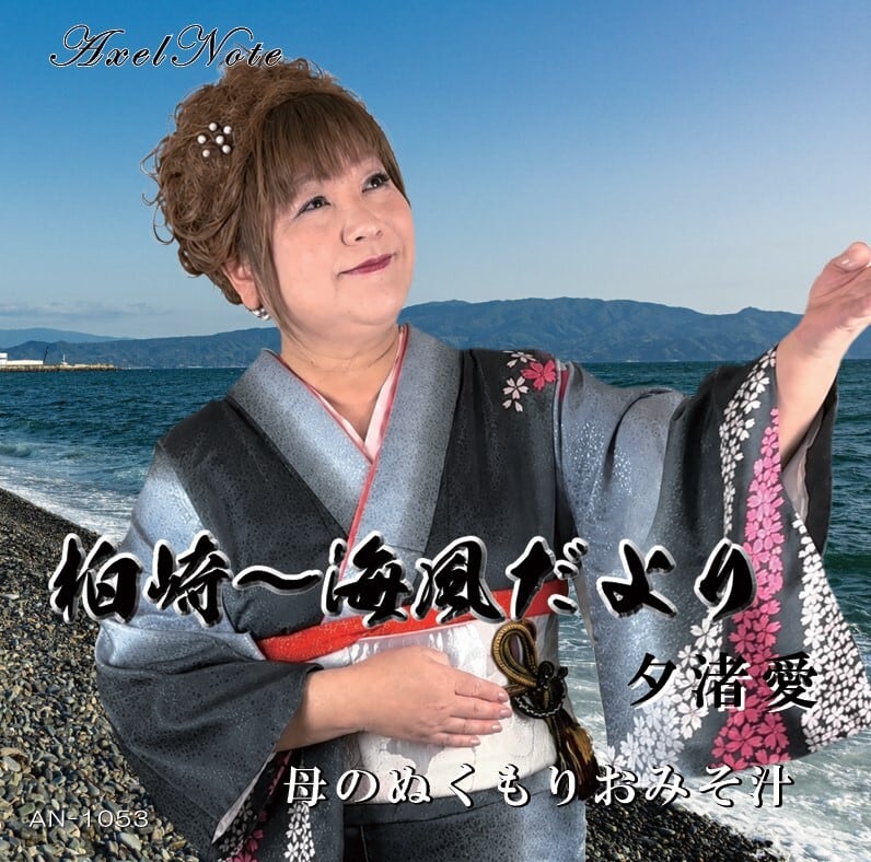 フラダンスDVD15枚組】日本フラDVD全集 フラダンスDVD15枚組】日本フラDVD全集 | Ratspack Records