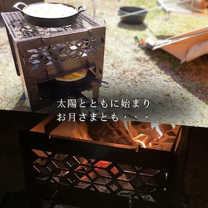 オーブン付焚き火台　Mサイズ【ピザ焼き名人】