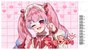 【強欲プラン】バーチャル物産展 祝い酒 和歌山もも&白ワイン【第1陣】【8/10~8/20販売】