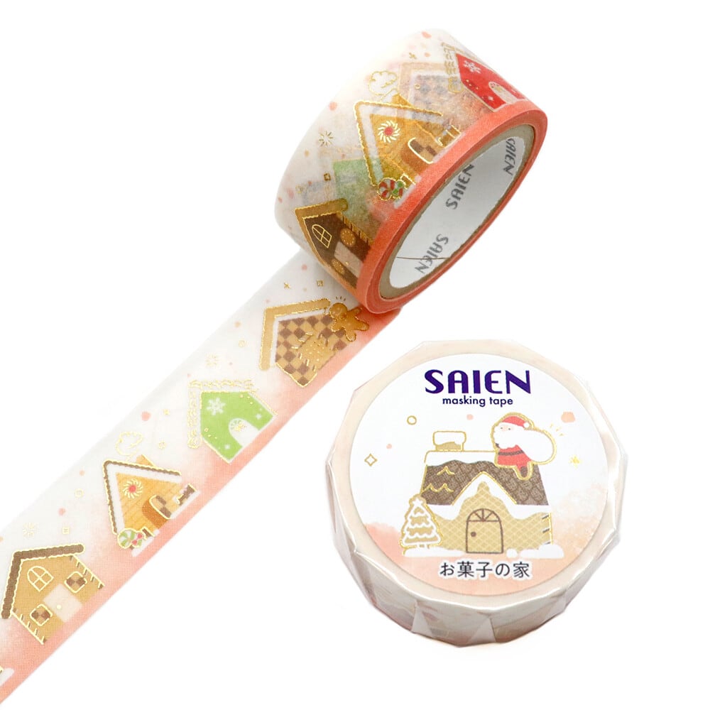 【限定&廃番品】SAIEN 金箔 お菓子の家 20mmマステ SA07