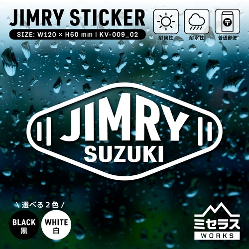 ジムリィ ステッカー カッティングタイプ モーテル sUZUKI ホワイト／ブラック
