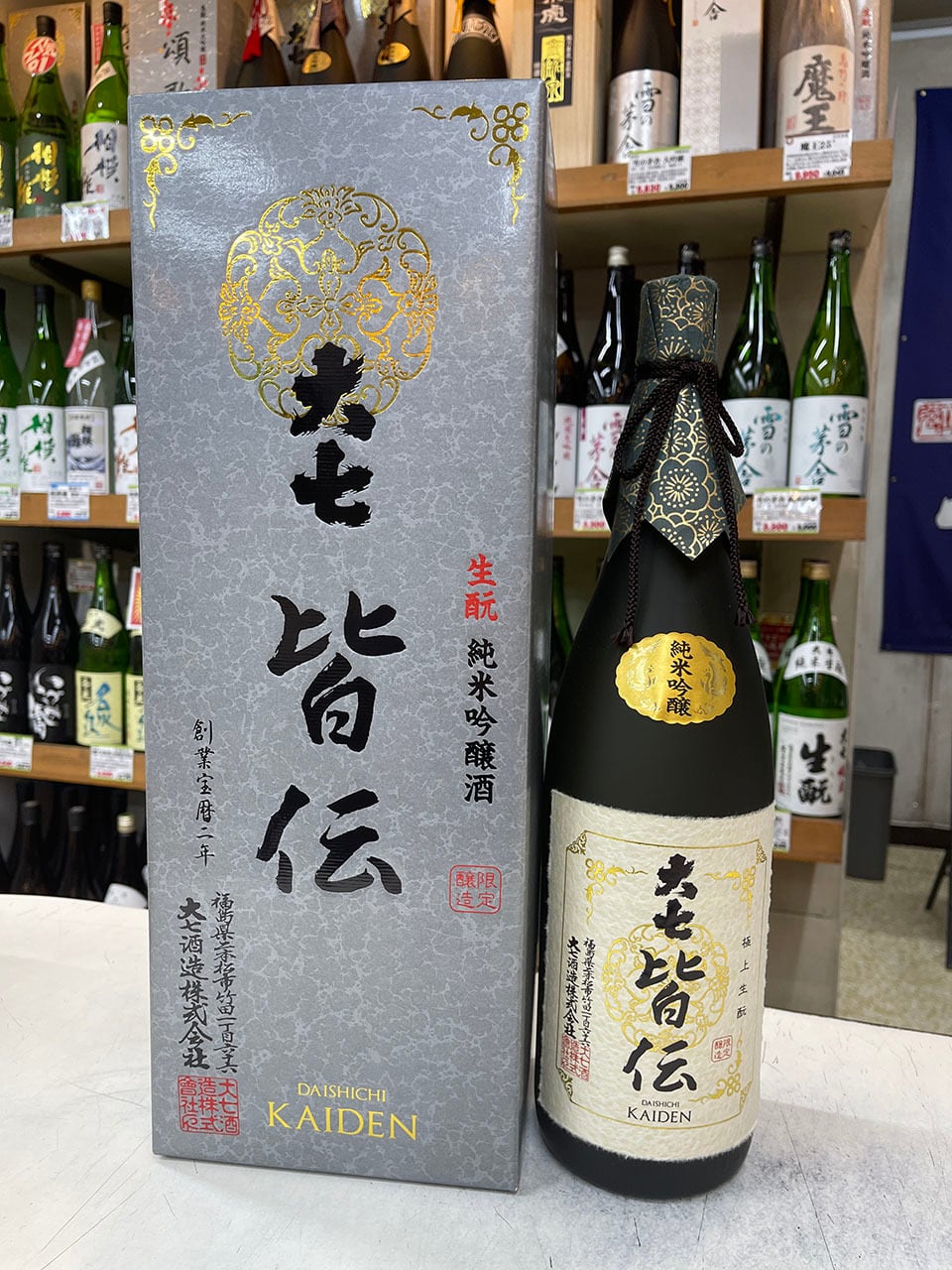 大七 頌歌 生酛 純米大吟醸 1800ml | 伊勢元酒店online