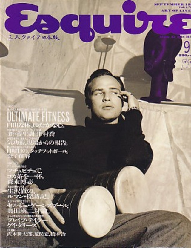 Esquire エスクァイア日本版 1988．09．01