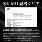 Hy+ iPhone17 Air 対応 米軍MIL規格 クリア TPU ソフト 耐衝撃 透明 黄ばみ防止 ストラップホール付 スマホケース 透明クリア