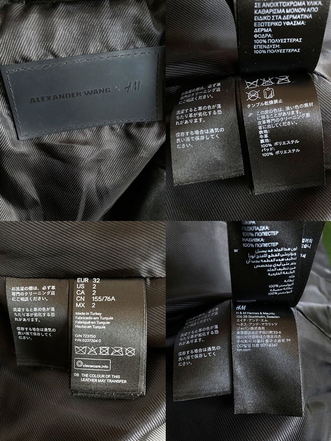 Alexander Wang x  キルティングレザーライダースジャケット Alexander Wang x H&M 限定 アレキサンダーワン 牛革 レザー