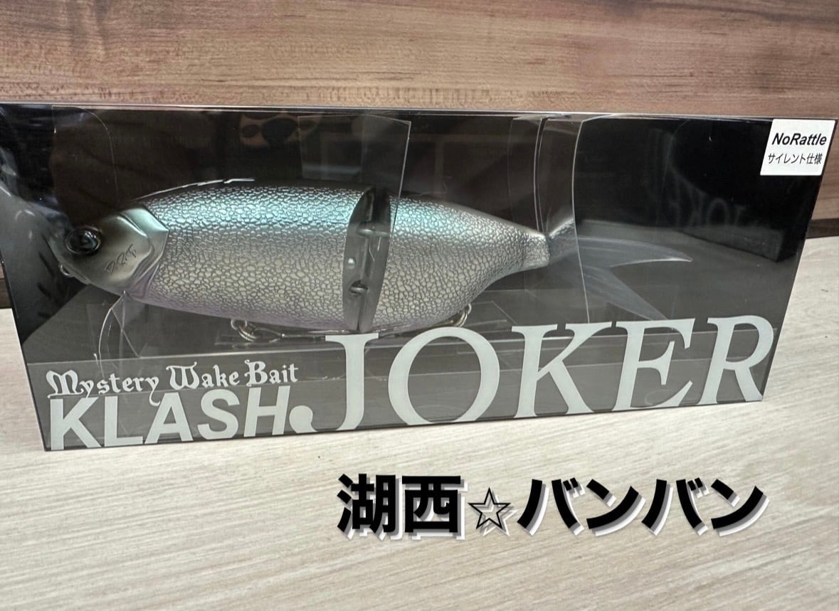 DRT クラッシュゴースト KLASHGHOST #QUEEN （【楽天市場】DRT 