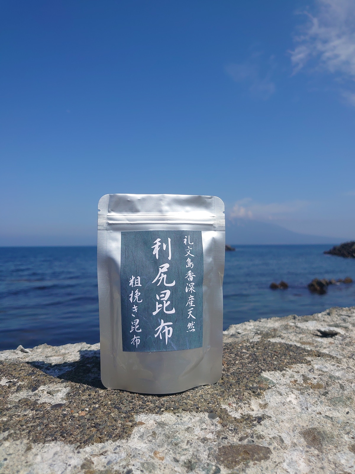 産地直送 天然利尻昆布 粗挽き昆布 100g | 産地直送 天然利尻昆布 