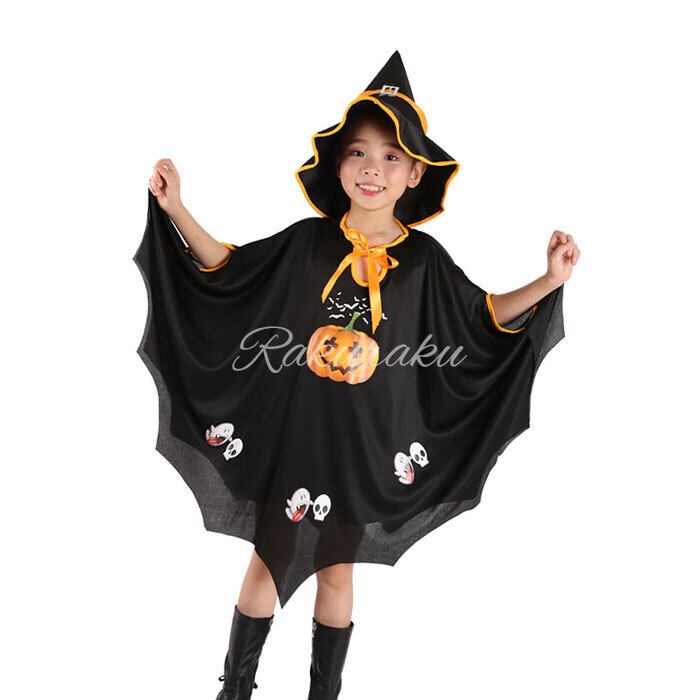 ハロウィン コスプレ 子供 マント 帽子セット 子供 可愛い 蝶結び