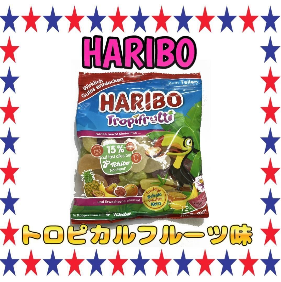 トロピカルグミランドパフェ トロピカルグミランドパフェ トロピカルグミランドパフェ トロピカル