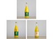 選べる【皮ごと・追熟・皮なし】伊予柑ジュース720ml 1本