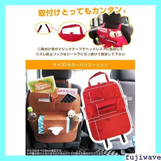 小物ケース 送料無料》 プリウス PRIUS オシャレ 小物入れ 車 収納ポケット