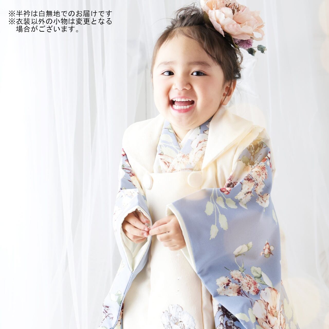 レンタル】七五三着物 3歳 女の子 Sugar Kei 水色 【H268(19635