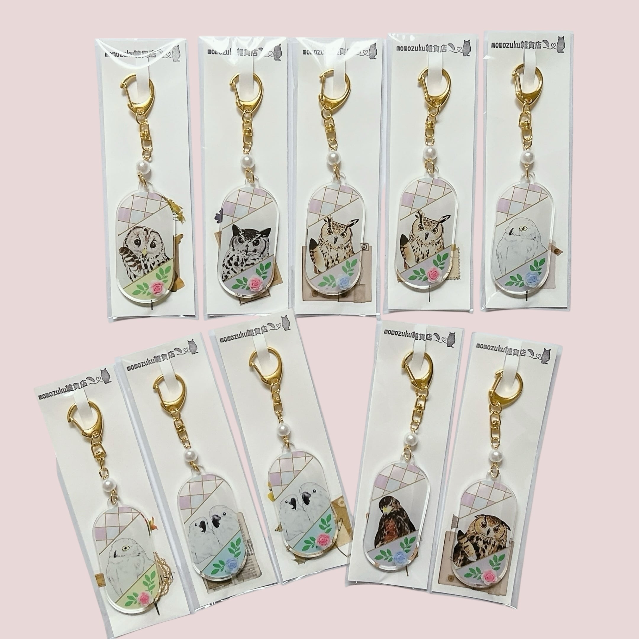 ウッドキーホルダー ＜爬虫類①＞ | momozuku雑貨店