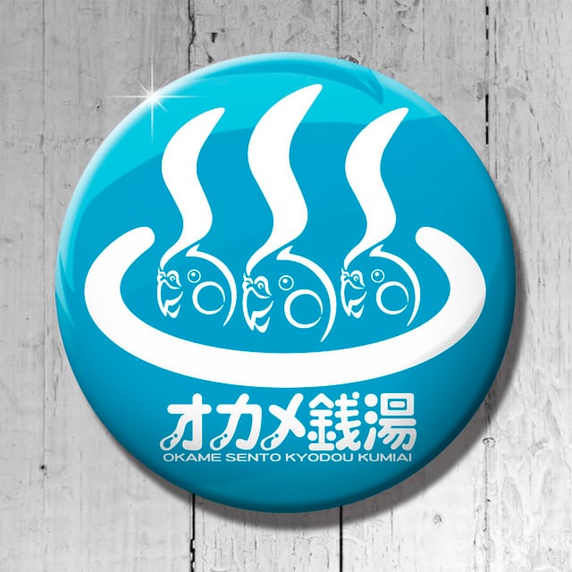 09c7bf64836304bf944c17a011c9cb