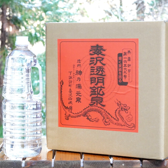 御湖鶴 純米酒粕 1kg