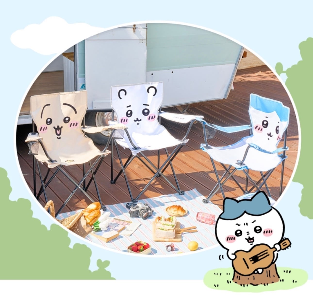 韓国限定】chiikawa portable chair 5types / ちいかわ ポータブル