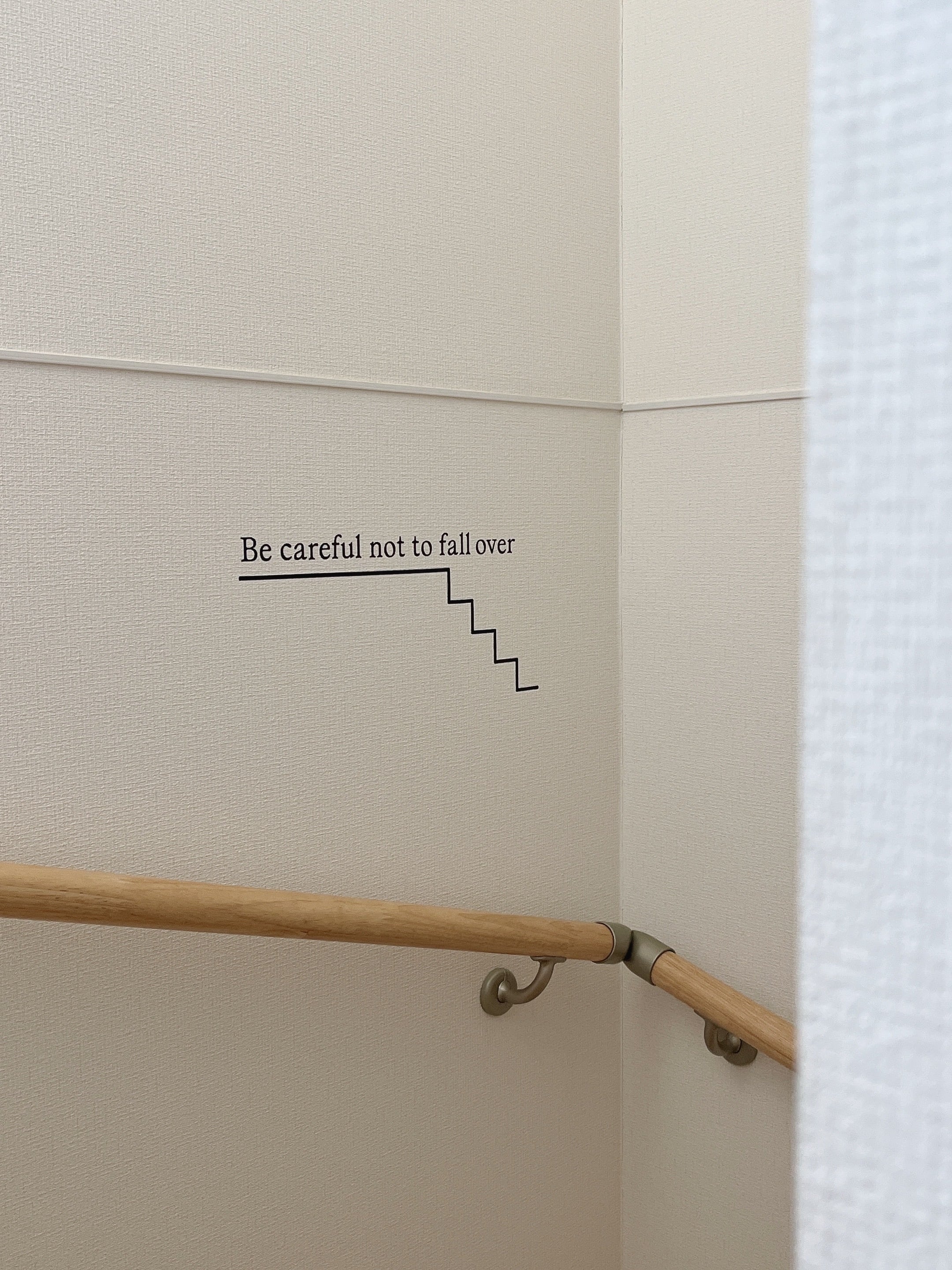 階段～ショップ風ウォールステッカー | LiTTLE OWNER