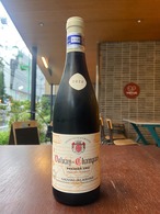 2020 VOLNAY 1ER CRU CHAMPANS / GAGNARD DELAGRANGE【フランス・ブルゴーニュ】
