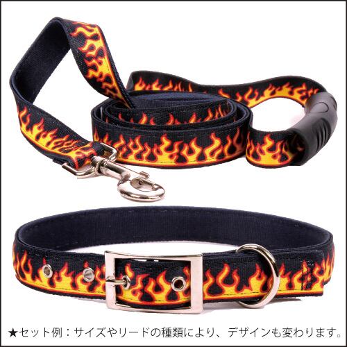 Red Flames Uptown　首輪＋リードセット Mサイズ  - Yellow Dog Design