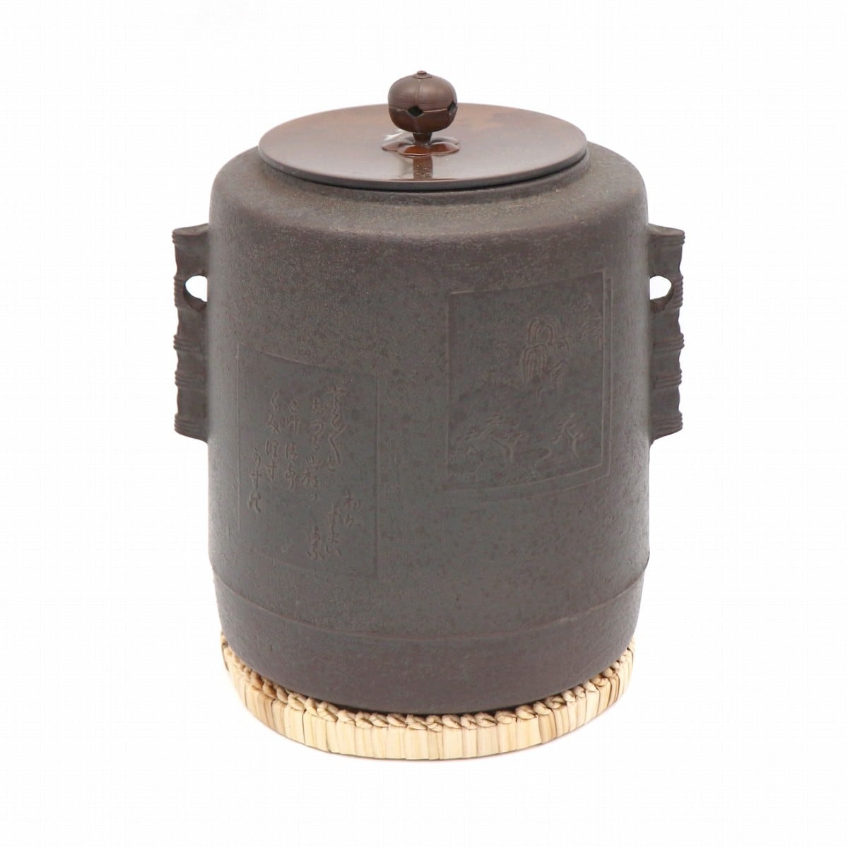 高橋敬典・筒釜・茶釜・茶道具・共箱・釜敷付・No.210410-056・梱包