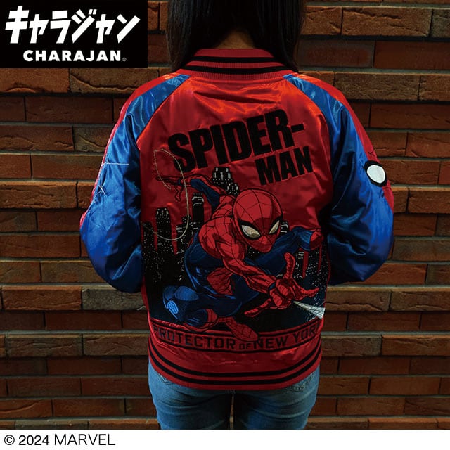キャラジャン】 Marvel マーベル スパイダーマン プロテクター