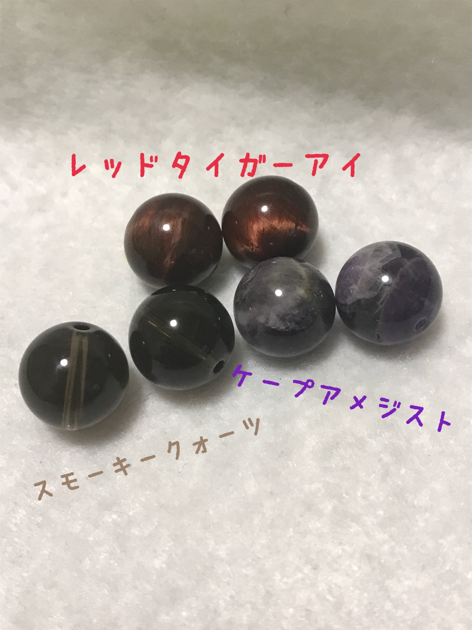 ウェーブバチカン ピアス