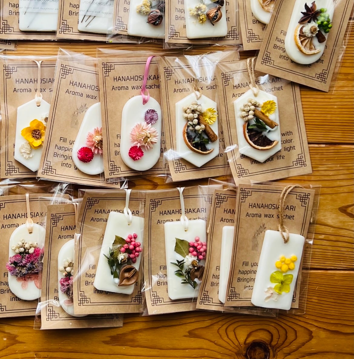アロマワックスサシェ | HANAHOSIAKARI ⌘rubycandle