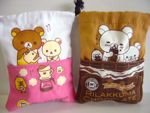 ♯Gom15BZリラックマチョコフェイスストラップ全6種 リラックマチョコ