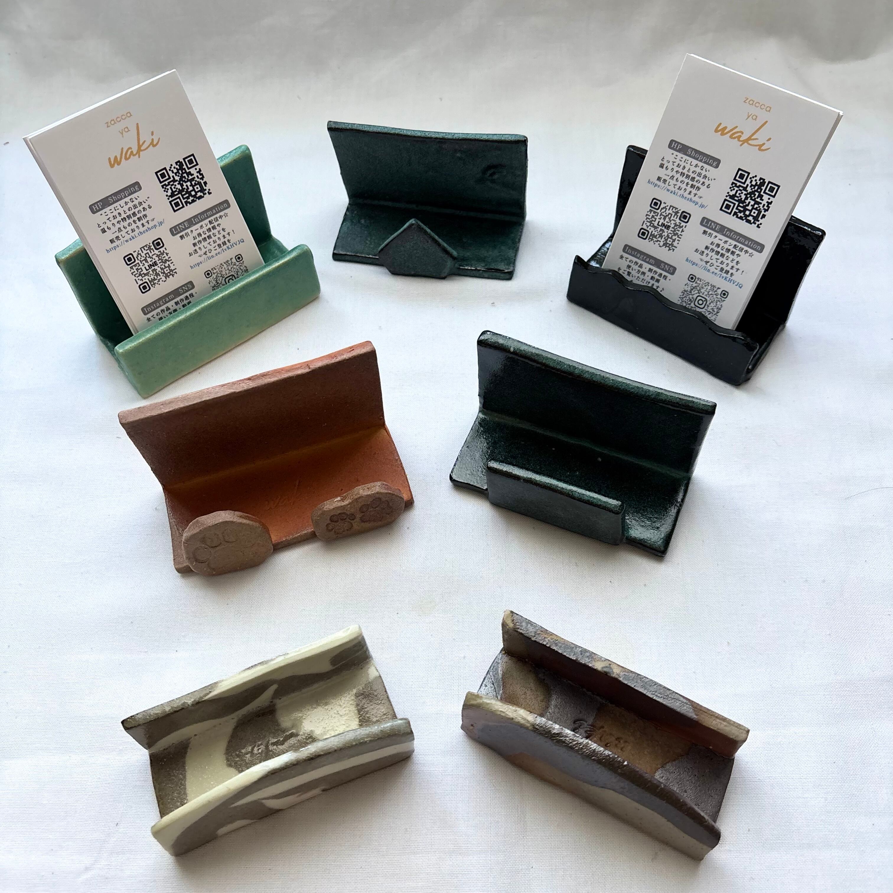 シンプルだけど陶器の質感が魅力的で目を引く 〜カードスタンド