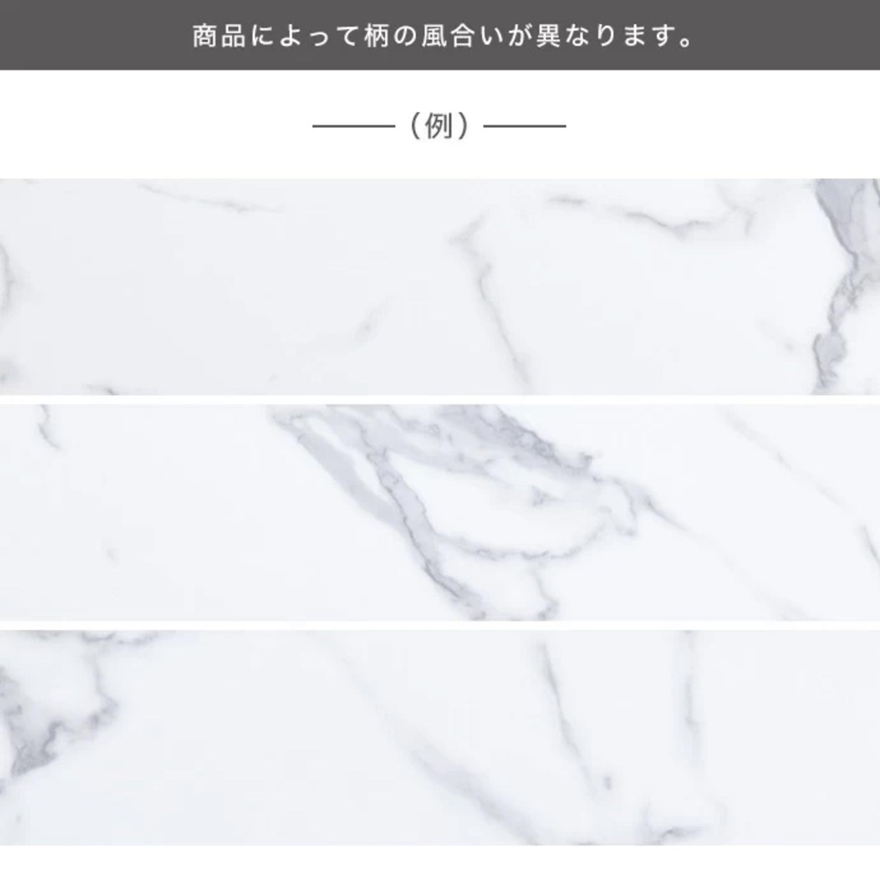 【単品】Shiktak 幅140cmダイニングテーブル