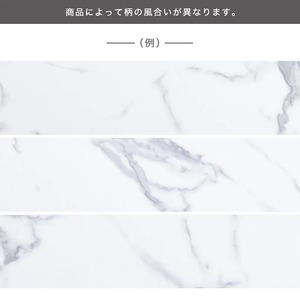 【単品】Shiktak 幅140cmダイニングテーブル