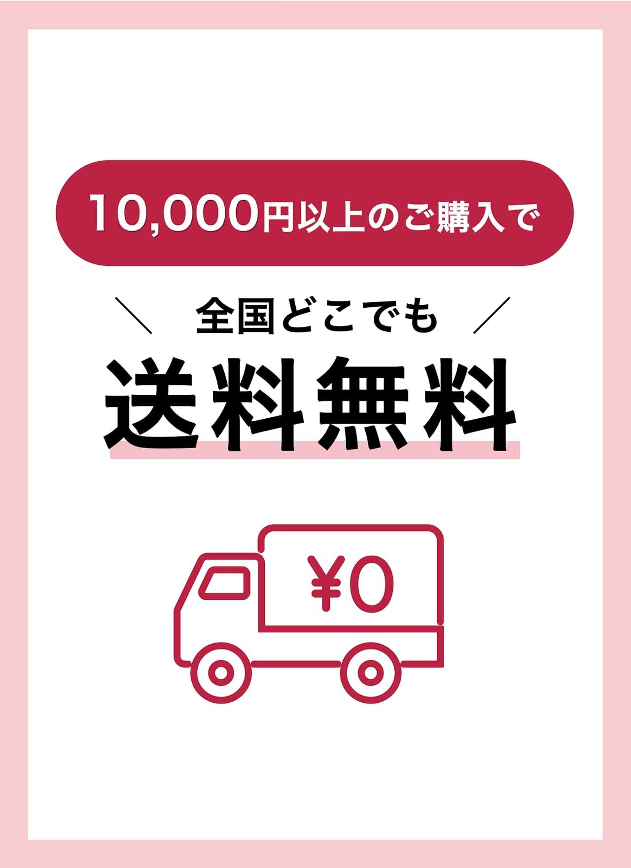 REVIパーフェクトモイストエッセンス | REVI (ルヴィ) 化粧品