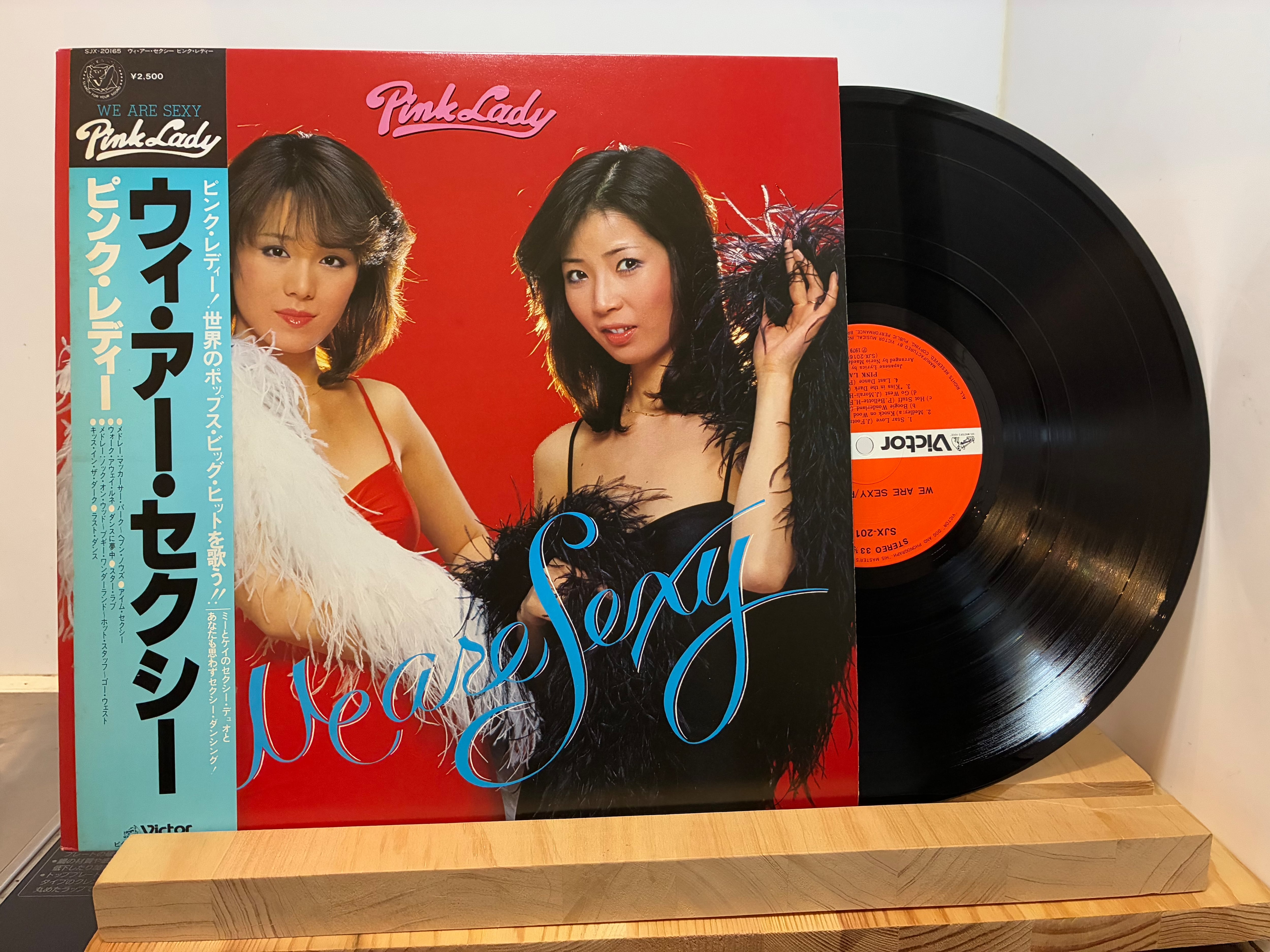 昭和 LPレコード 19枚＋2　キャンディーズ　山口百恵　アリス　ピンクレディー 特集：70年代アイドル ～山口百恵、桜田淳子、キャンディーズ、ピンク