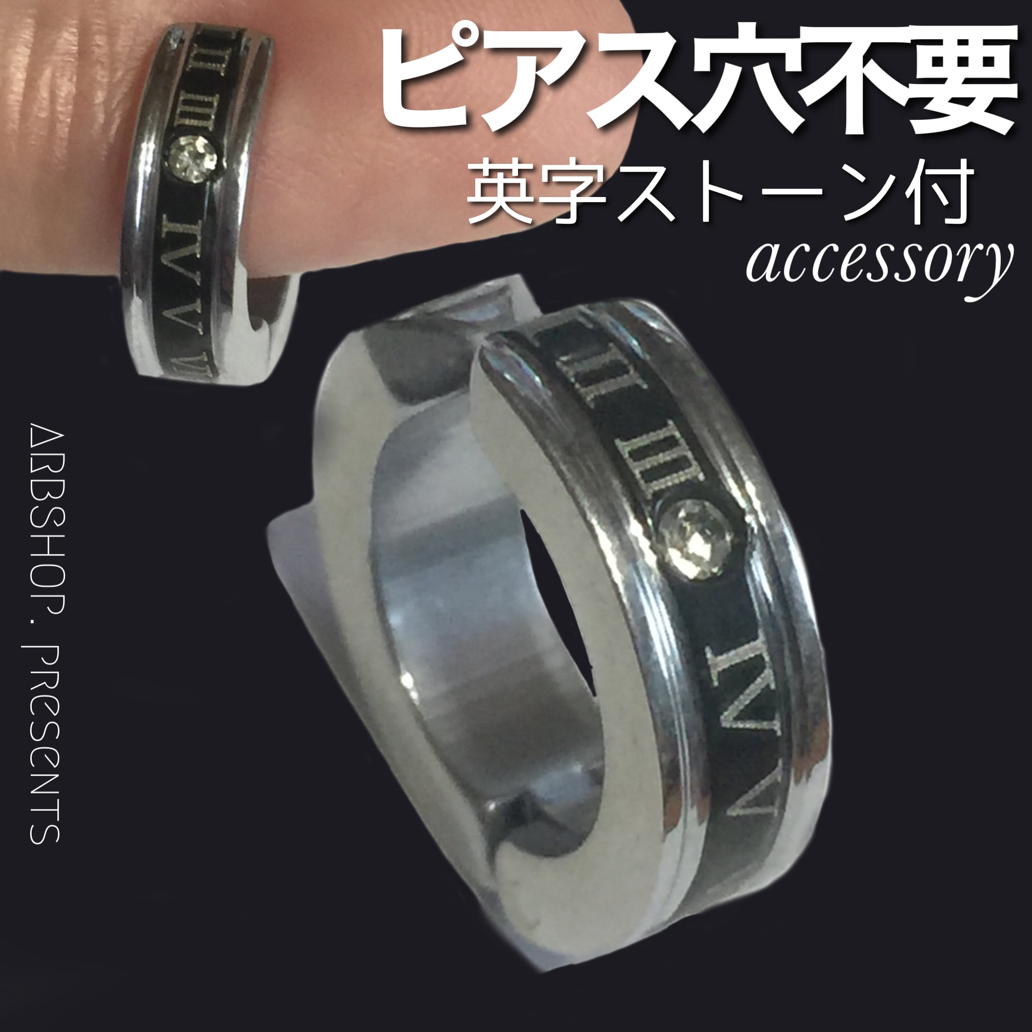 ピアス　アクセ　シンプル　シルバー　フープピアス　ストリート　銀