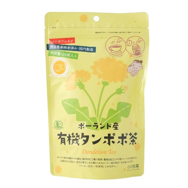 ポーランド産有機タンポポ茶　48g(2g×24)