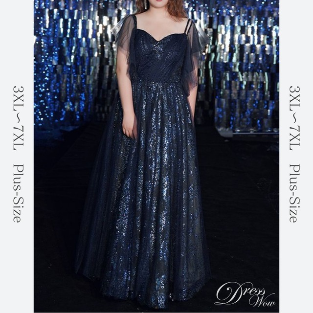 【3XL〜7XL】スパンコールキャミソールドレス　D1596