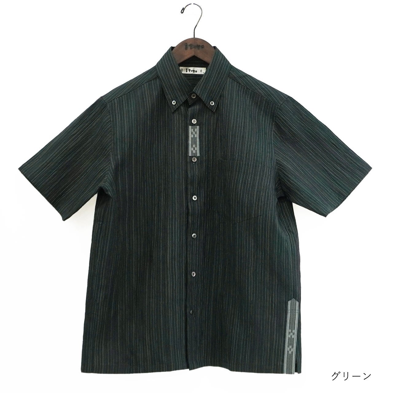 本麻黒だて ボタンダウン 半袖 シャツ [ITUYO] メンズ かりゆしウェア