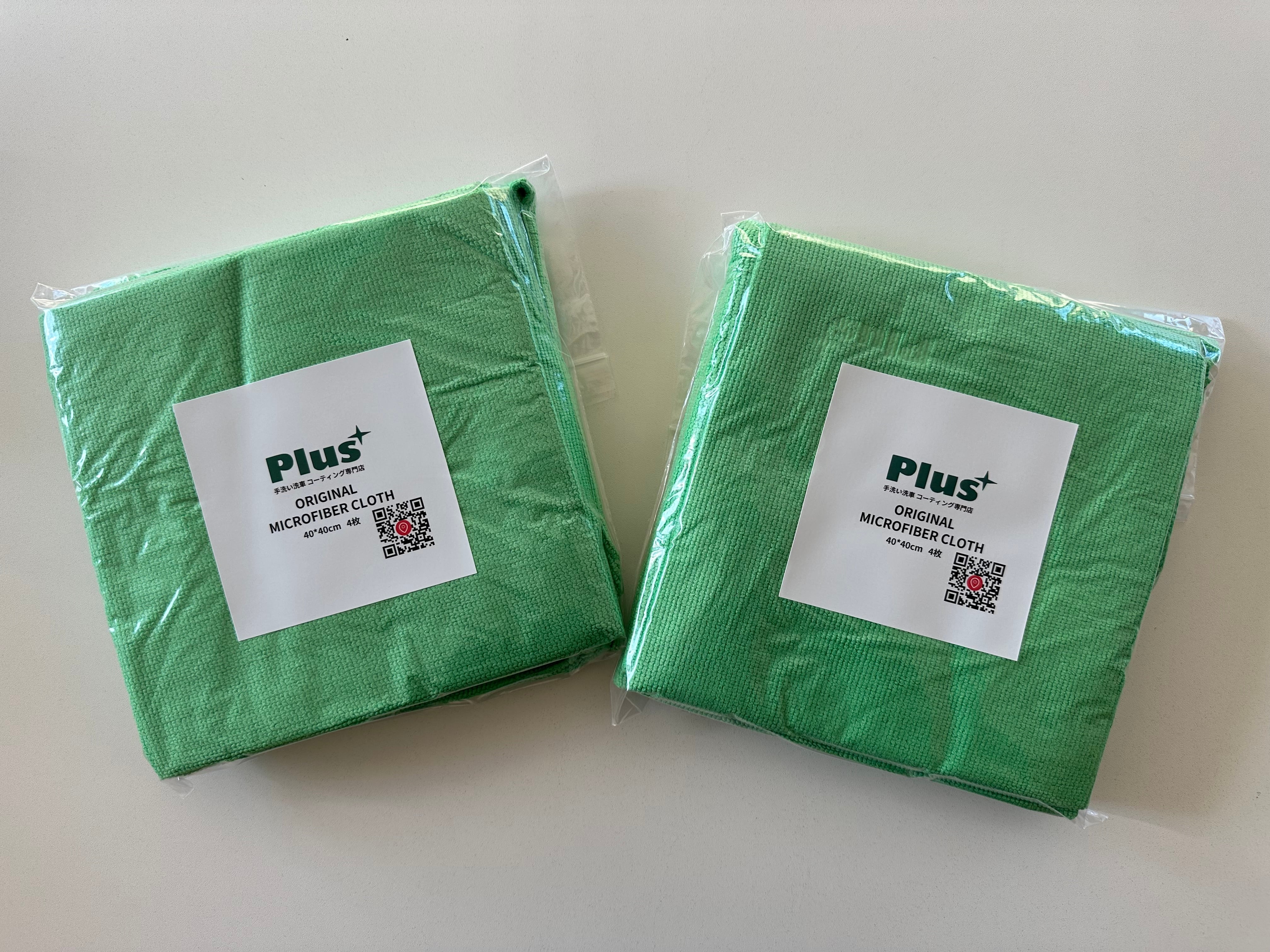 4枚】限定マイクロファイバークロス｜Plus | Plus手洗い洗車