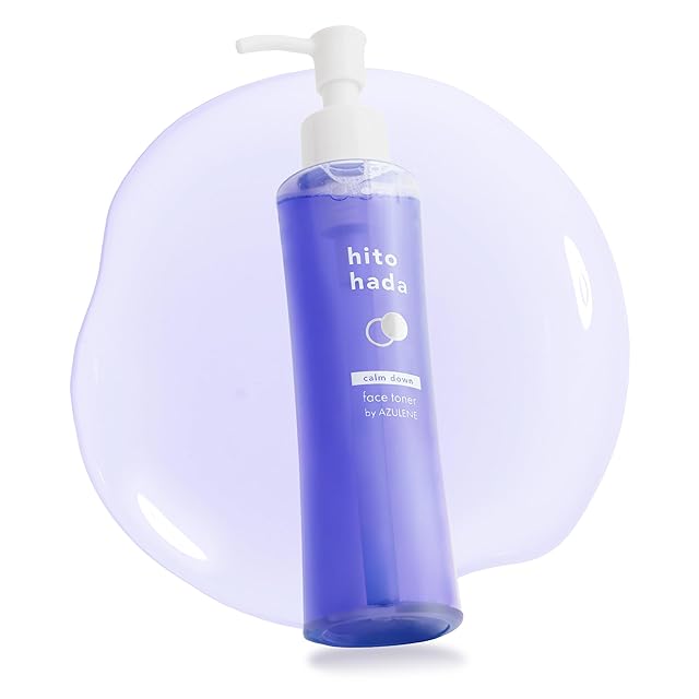 Rene-Cell】ルネセル ハイクロキュー プレミアムアンプル | [ルネセル