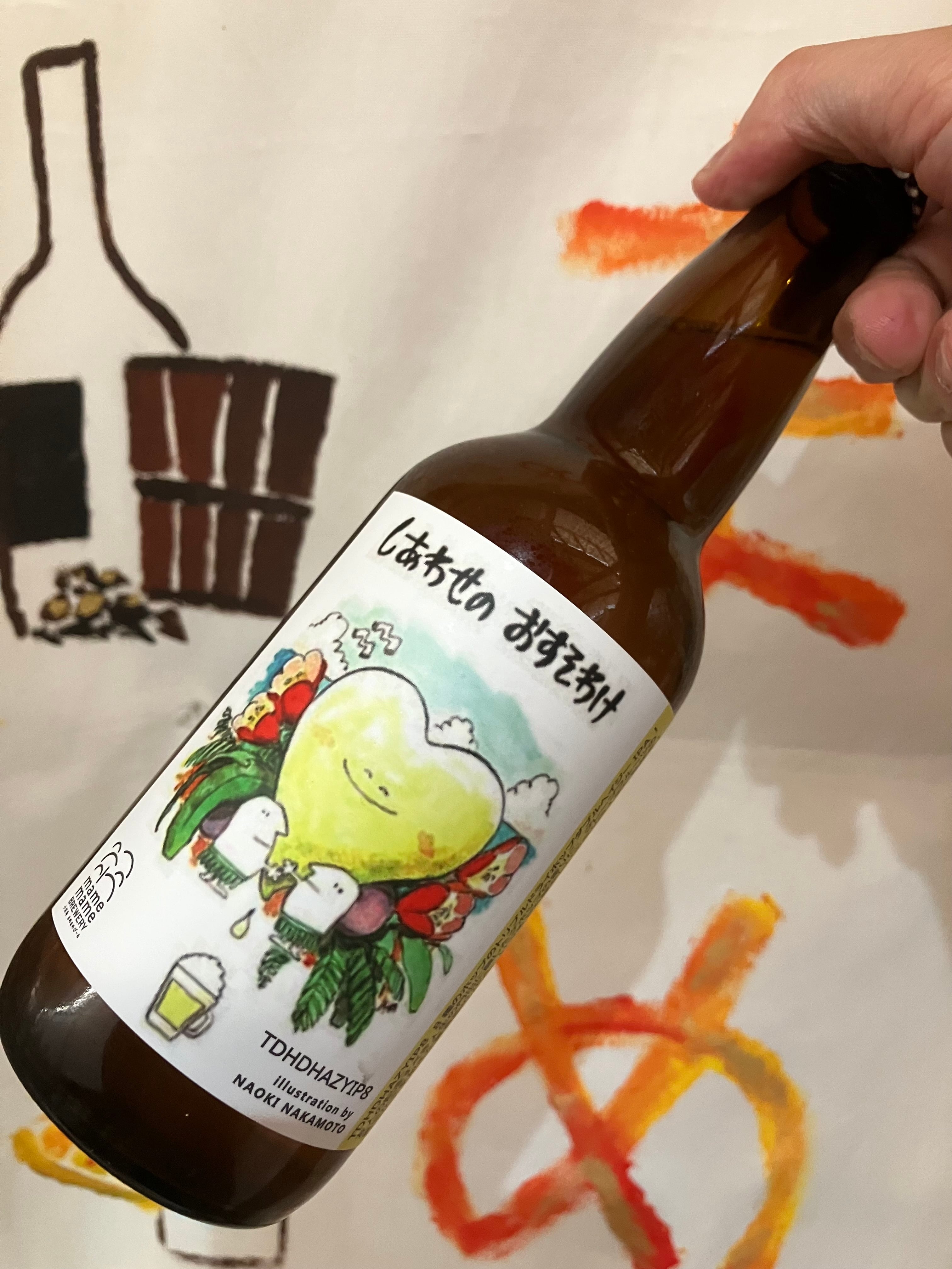 ６・神奈川県・めいめい・ピノガール 明日からの3連休は 屈指のパンジービオラオール30%OFFです。 新しく